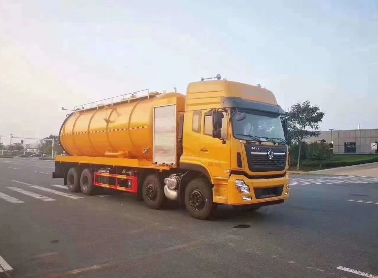 國慶現車：國六東風天龍290馬力后八輪清洗吸污車可分期