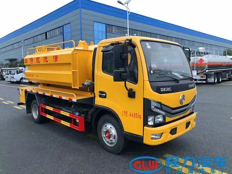 多利卡4+2清洗吸污車廠家直供11.8萬(wàn)起