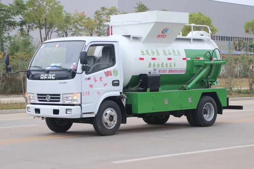 全新升級品質更颯，程力集團最新一代餐廚垃圾車   