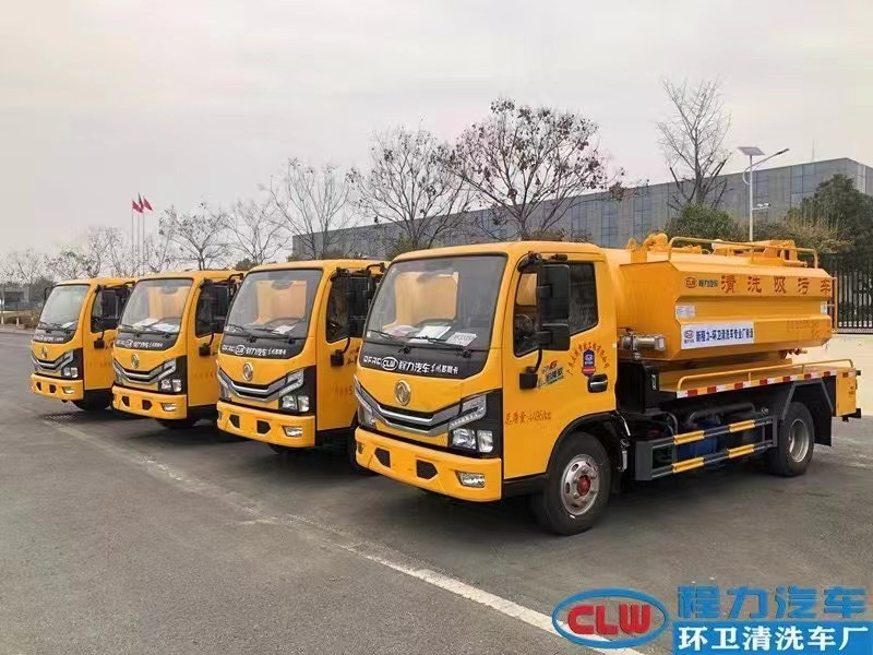 人間逢小年，所求皆如愿四臺(tái)程力清洗吸污車(chē)前往廣東服務(wù)市政工程