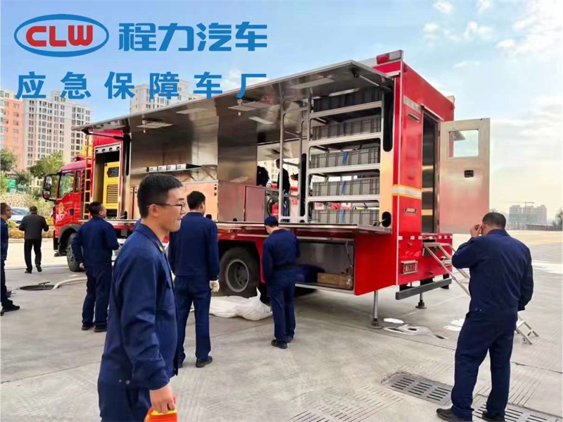應(yīng)急救援現(xiàn)場重要的后勤保障車型：被服洗滌消防車讓衣物洗滌不再難，自帶水電供應(yīng)，適應(yīng)各類場地