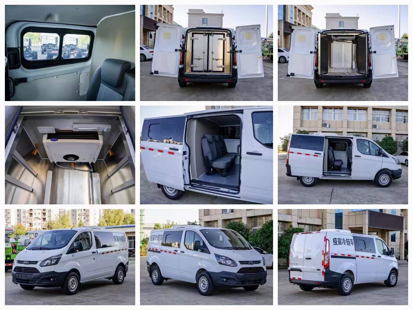 程力醫療救護檢測專用汽車系列展示