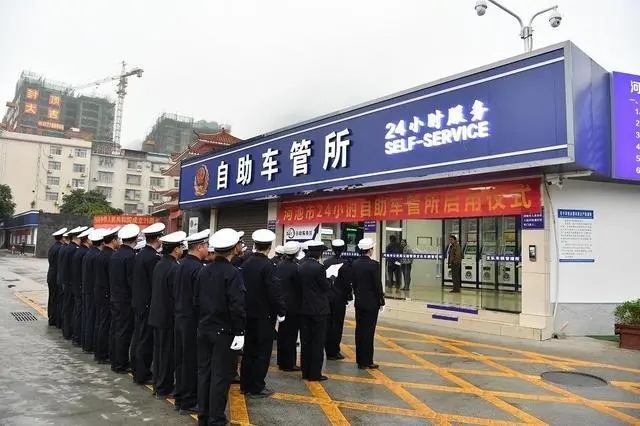 程力汽車：5月27日至30日無法進行車輛聯網備案