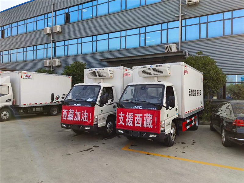 程力醫療廢物轉運車支援西藏拉薩