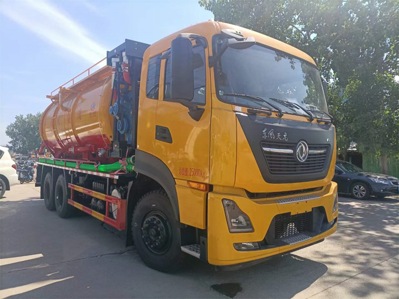 東風天龍后八輪22方清洗吸污車